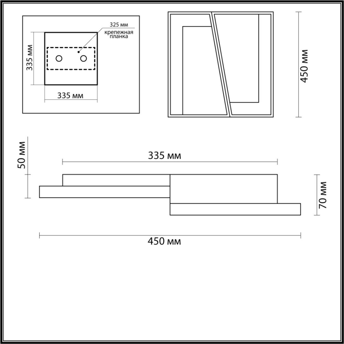 5242/72CL LEDIO LN26 289 белый, черный, серый Люстра потолочная с ПДУ LED 72W 3000-6000К 220V TARO — изображение 2