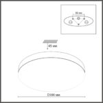 7761/24L MITRA LED SN 545 Светильник пластик/белый/под дерево LED 24Вт 4000K D300 IP54 GAMMA — изображение 3
