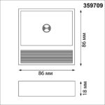 359709 OVER NT25 434 белый Светильник накладной сенсорный для лестниц IP20  LED 0.4W 3000К 1000mAh Li-ion, 5V VESPERA — изображение 3