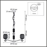 8334/6 MODERNI LN26 033 бронза/белый, металл/керамика/стекло Люстра E27 6*40W 220V ALEGRA — изображение 2