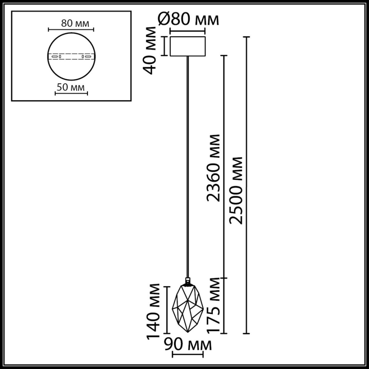 7114/4LC L-VISION ODL25 Подвесной светильник бронзовый/прозрачное  стекло/металл IP20 LED 4W 300Лм 3000K 200° 220V GEMME — изображение 2