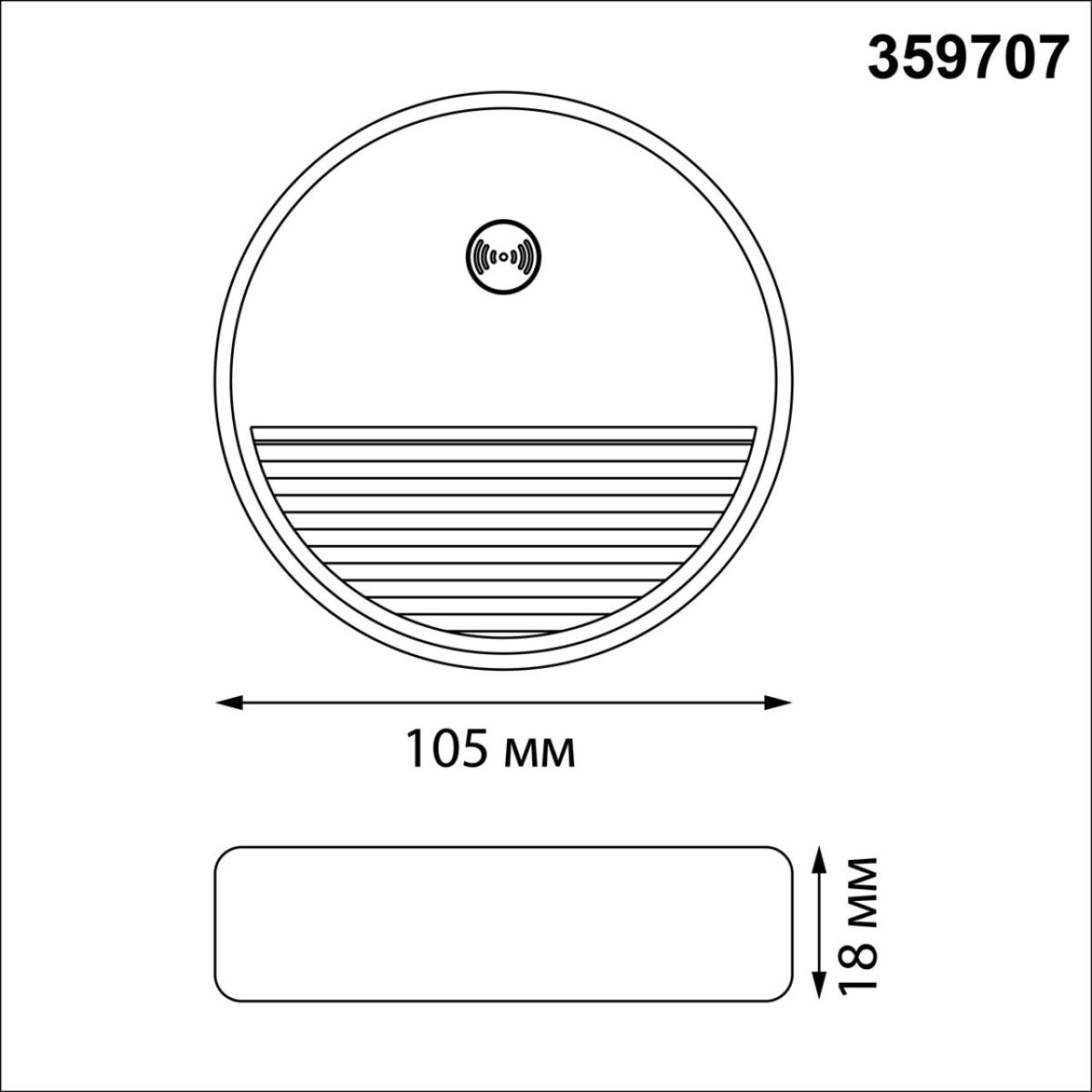 359707 OVER NT25 434 белый Светильник накладной сенсорный для лестниц IP20 LED 0.4W 3000К 1000mAh Li-ion, 5V VESPERA — изображение 3