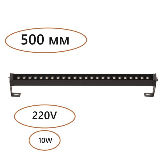 7040/14WL NATURE ODL25 679 черный/металл Фасадный поворотный на 180° светильник IP65 LED 14W 3000K 24° 759Лм AC220-240V GRAZE