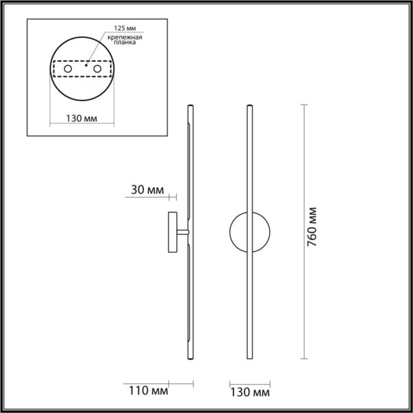 4324/12WL HIGHTECH ODL22 483 металл/золото Настенный светильник поворотный 360° IP20 LED 12W 680Лм 3000K FUERTE