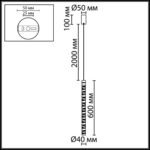7146/5L L-VISION ODL26 233 Подвесной светильник хром/хрусталь/металл IP20 LED 5W 540Лм 3000K 180° 220V PILAR