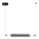 6556/15L LEDIO LN26 279 черный/дымчатый/металл/акрил, стекло Подвес LED 15W 4000К 220V TRENDY