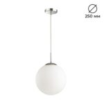 4543/1 SUSPENTIONI LN26 409 хром, белый Подвес E27 60W L провода 1500мм 220V SUMMER