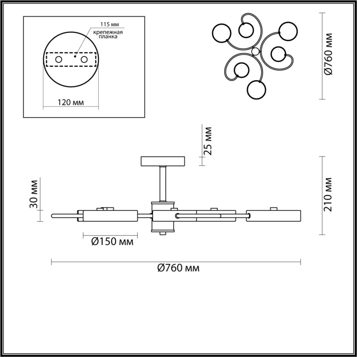 5656/90CL LEDIO LN26 350 серый Люстра потолочная LED 90W  3000/4000/6000К 220V EVIN — изображение 2