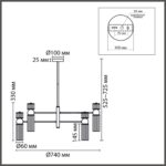 8277/8 MODERNI LN26 164 сатин никель/прозрачный, металл/стекло Люстра Е14 8*40W 220V DENVER — изображение 2