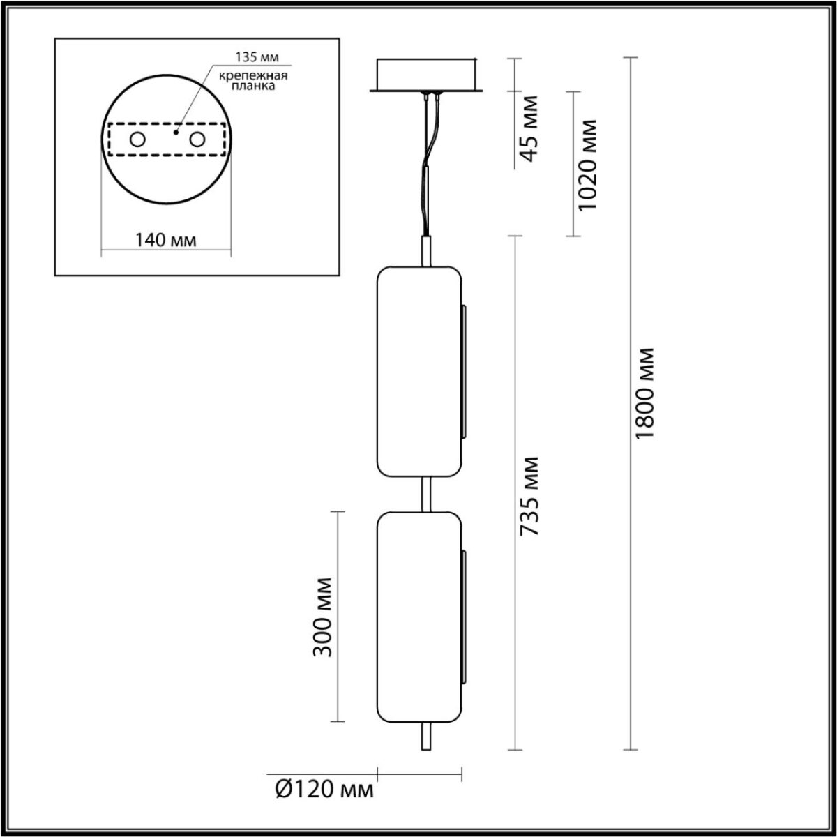 5003/20L L-VISION ODL23 391 черный матовый/прозрачный/стекло Подвес LED 20W 3000K KAVIA — изображение 2