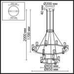 7144/110L HIGHTECH ODL26 515 Подвесной светильник античная бронза/акрилл/металл IP20 LED 93W 5960Лм 3000K 180° 220V DEFANCE — изображение 2