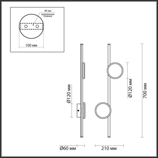 6601/24WL HIGHTECH ODL25 000 Настенный светильник бронза/металл/акрил IP20 LED 3000K 220V STILO