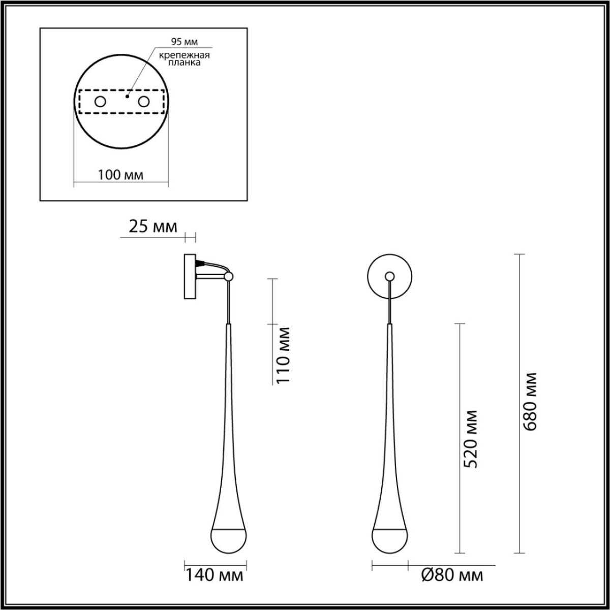 4278/1W L-VISION ODL21 241 прозрачн/золот фольг-ние Настенный светильник IP20 GU10 LED max 6W GOTA — изображение 3