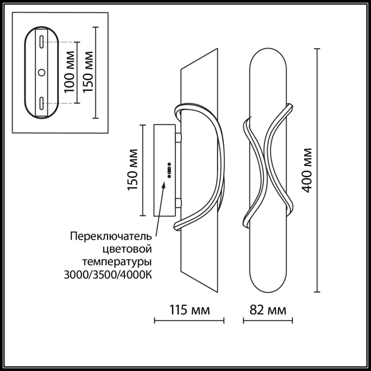 6672/10WL L-VISION ODL26 Настенный светильник  белый/алебастр/бронз/металл IP20 LED 40W 3000K 220-240V PARMA — изображение 3