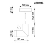 370596 OVER NT19 462 матовый белый Накладной светильник IP20 GU10 50W 220-240V ELITE — изображение 2