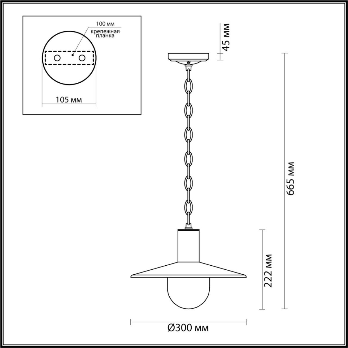 4833/1 NATURE ODL21 711 черный/стекло Ландшафтный светильник-подвес E27 1*40W IP44 FURCADIA — изображение 2