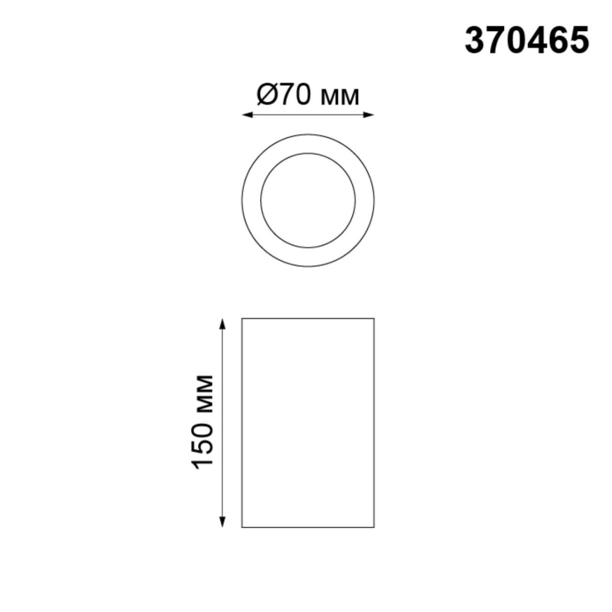 370465 OVER NT19 620 белый гипс Накладной светильник IP20 GU10 50W 220V YESO — изображение 2