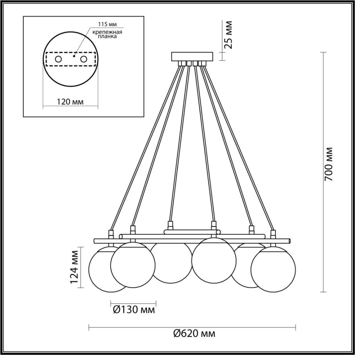 5212/6 MODERNI LN26 175 черный, золотой Люстра E27 6*60W 220V RANDI — изображение 3