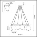 5212/6 MODERNI LN26 175 черный, золотой Люстра E27 6*60W 220V RANDI — изображение 3