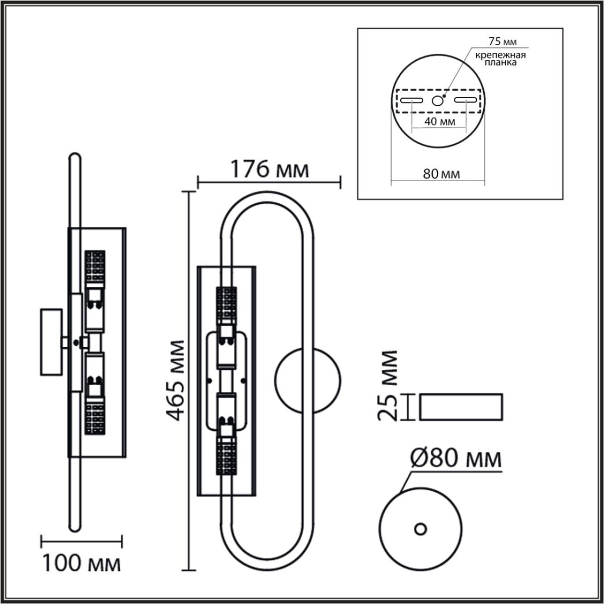 8258/2W SUSPENTIONI LN26 285 серебро/прозрачный, металл/стекло Бра G9 2*20W 220V TORONTO — изображение 3