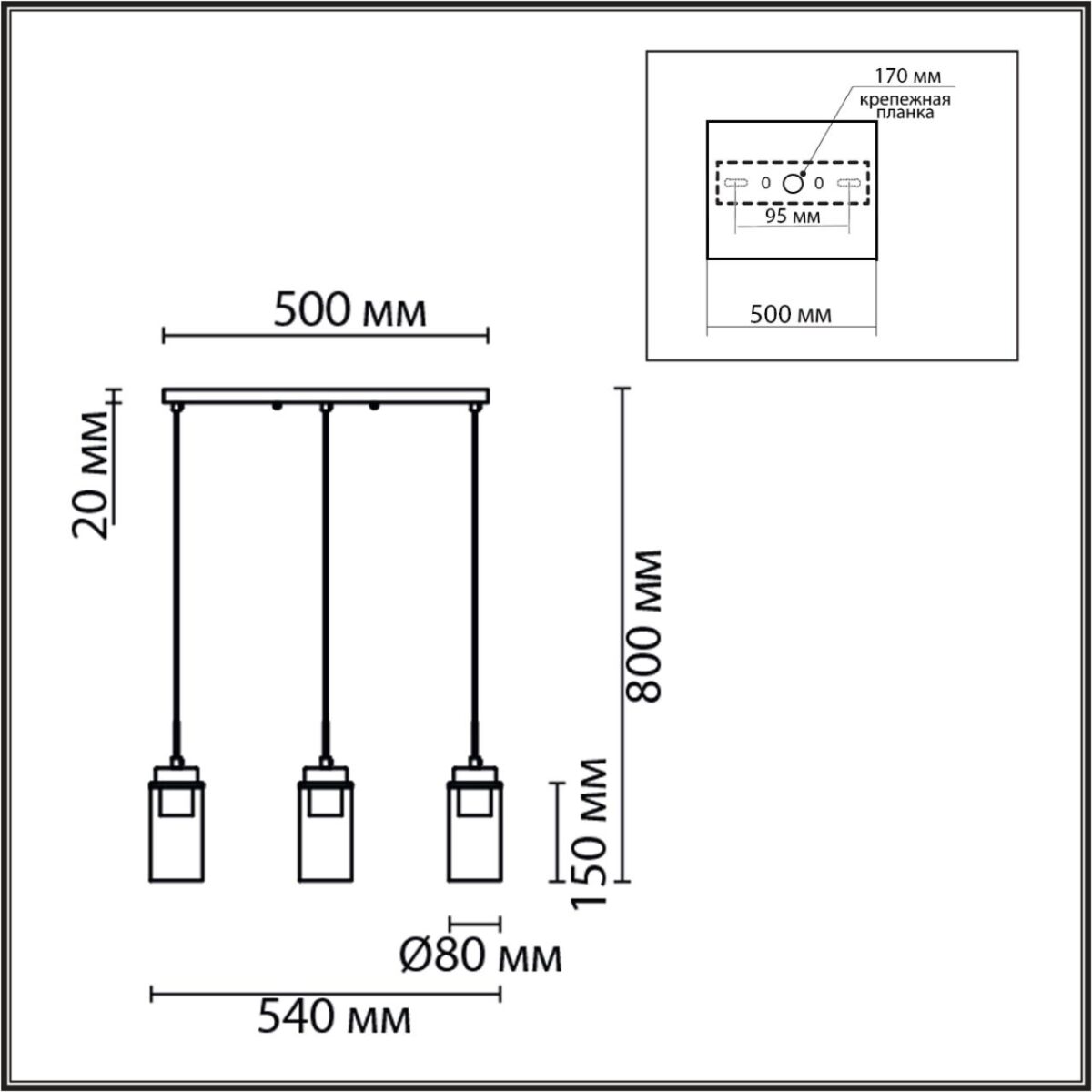 8101/3A COMFI LN26 407 черный/бронза металл/стекло Подвес Е14 3*40W 220V ISHA — изображение 2