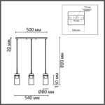 8101/3A COMFI LN26 407 черный/бронза металл/стекло Подвес Е14 3*40W 220V ISHA — изображение 2