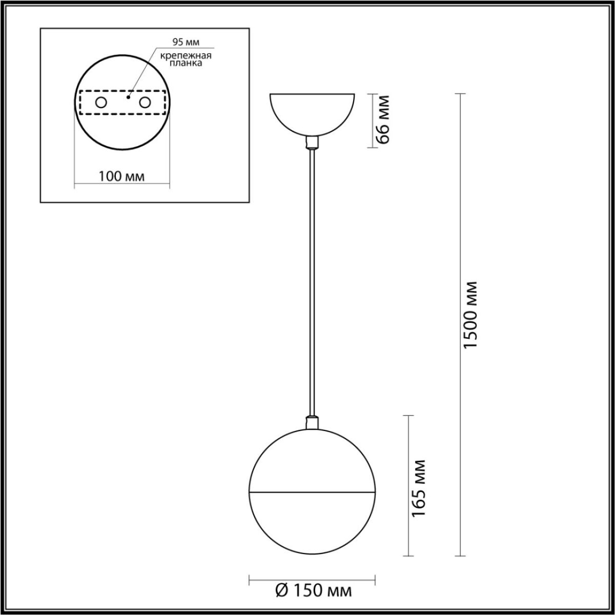 4960/1 PENDANT ODL22 393 античн.бронза/металл/белый/стекло Подвес E27 1*40W PINGA — изображение 2