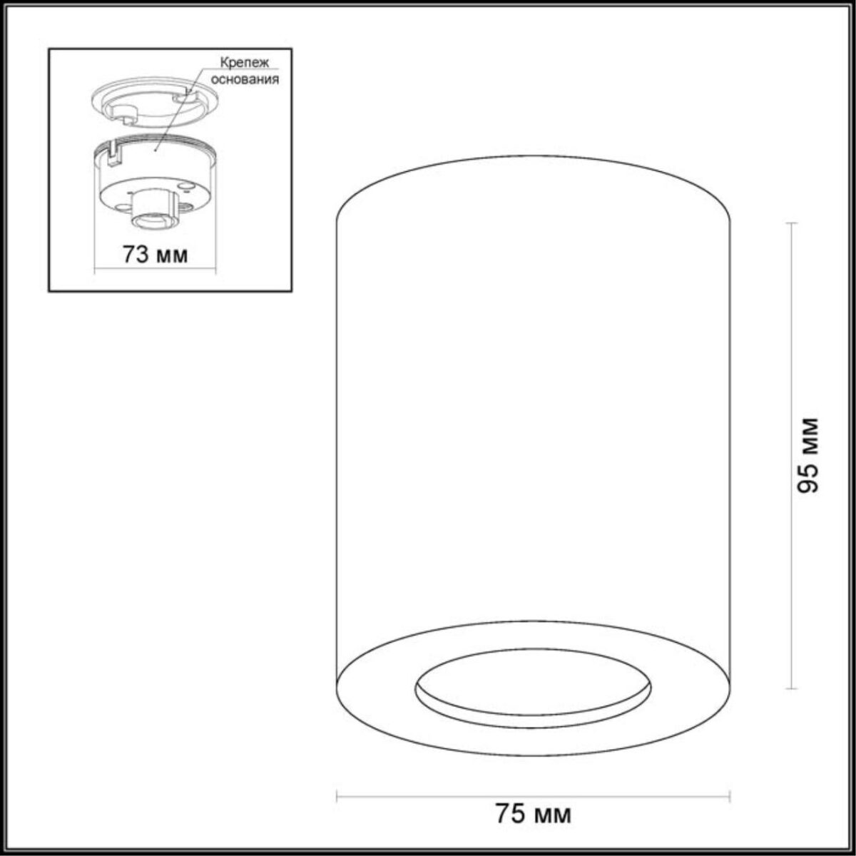 3571/1C HIGHTECH ODL18 327 белый Потолочный накладной светильник IP44 GU10 1*50W 220V AQUANA — изображение 1
