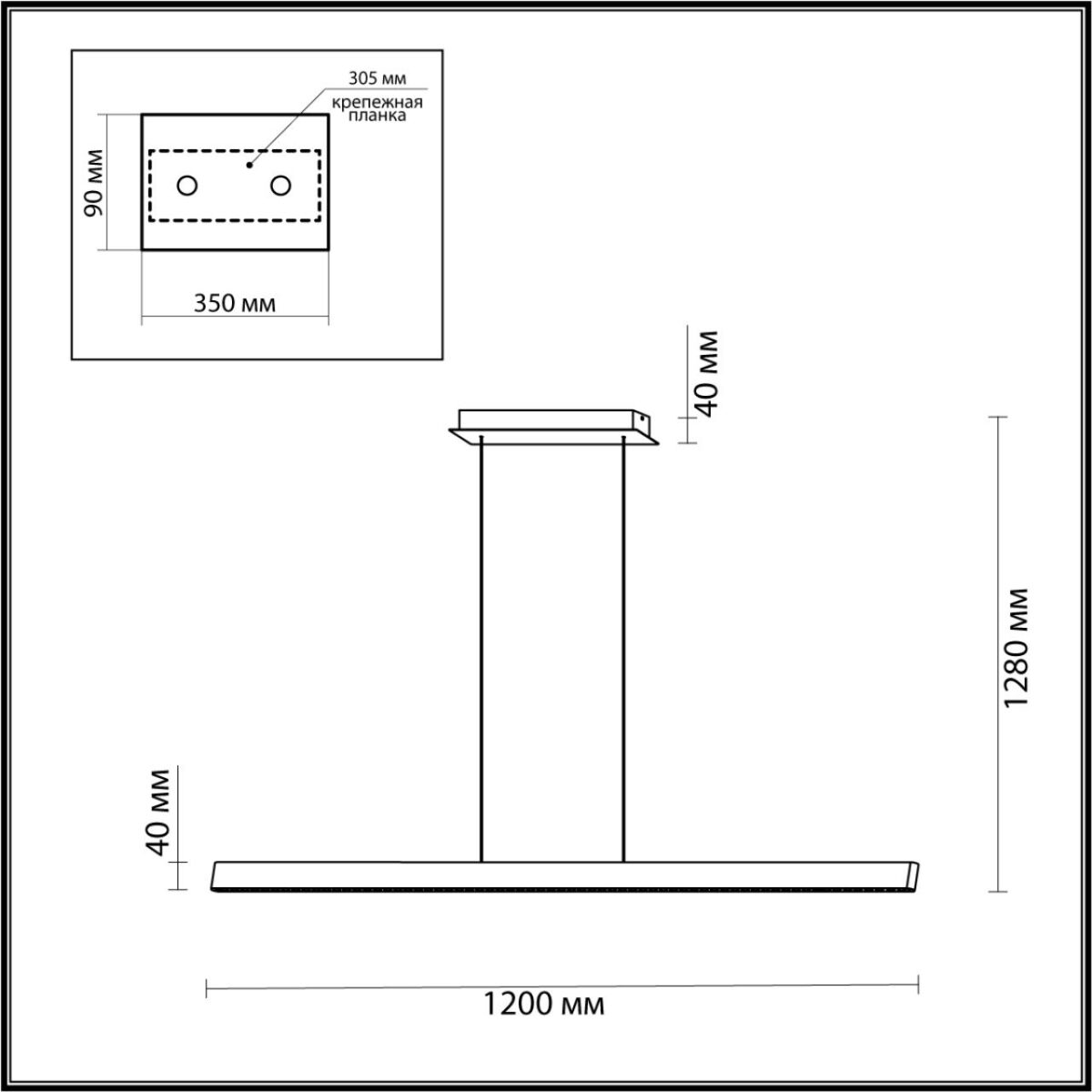 fb205ba7fbda026a21815a412be6c555 6683/38L HIGHTECH ODL24 315 Подвесной светильник брашированный черный/металл/акрил IP20 LED 38W 3420Лм 3000K BEVEREN — изображение 1