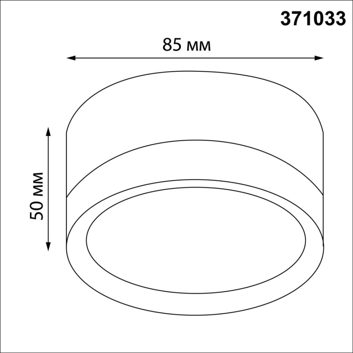 fcbe60c602c7e8459621b27fce5632b3 371033 OVER NT25 459 белый Светильник накладной IP20 GX53 12Вт 220-240V LIRIO — изображение 1