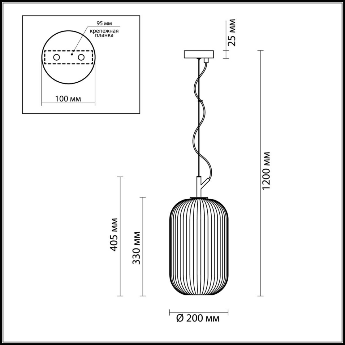 4751/1 PENDANT ODL21 411 белый/черный Подвес E27 60W ROOFI — изображение 2