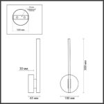 5604/9WL LEDIO LN26 447 белый Настенный светильник LED 10W 3000К 220V ELERI