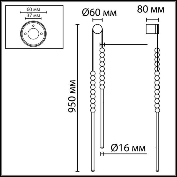 7149/16WL HIGHTECH ODL26 223 Настенный светильник черный/акрилл/металл IP20 LED 16W 1200Лм 3500K 300° 220V MONELLA