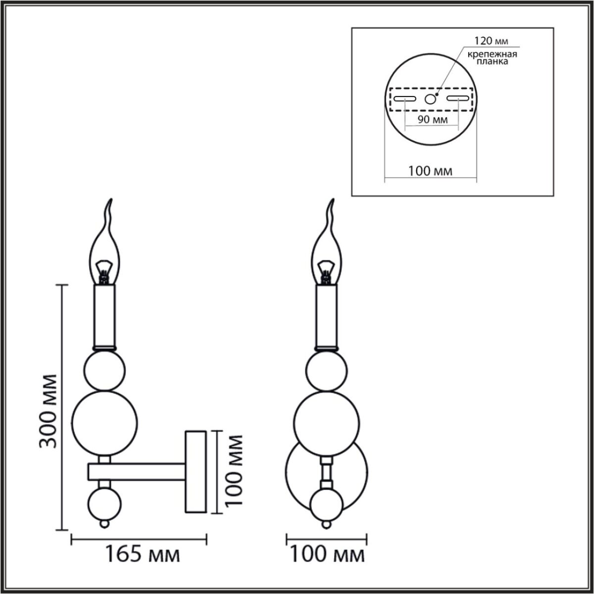 8260/1W MODERNI LN26 126 белый/хром, металл Бра E14 1*40W 220V NANA — изображение 3