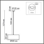 8250/3 MODERNI LN26 527 никель/бежевый, металл/текстиль Подвес Е27 3*60W 220V NIKKI — изображение 2