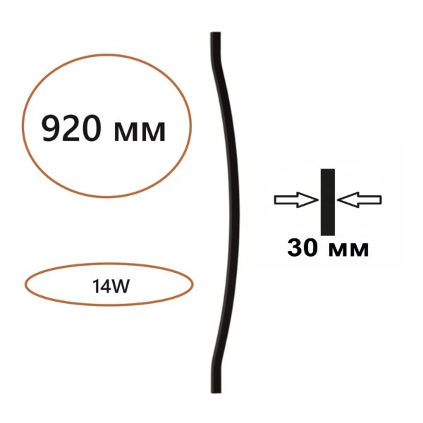 7006/100D HIGHTECH ODL25 262 Дуговой элемент для инсталляции 1000мм IP20 LED 14W Лм 3000K CRI > 90 FINO