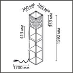 8092/1F COMFI LN26 460 черный/белый, дерево/текстиль Торшер Е27 1*60W 220V PRACTIC — изображение 2