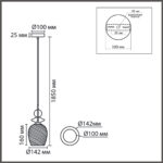 8297/1A MODERNI LN26 368 бронза/смоки/амбер/розовый, металл/стекло Подвес E27 1*40W 220V IRIME — изображение 2