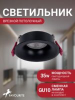 4712-1C — изображение 2