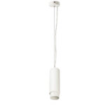 115046 Светильник подвесной FUOCO LED 15W 950LM 15-60G БЕЛЫЙ 4000K IP20 — изображение 2
