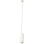 130036 Светильник подвесной FUOCO LED 30W 1800LM 15-60G БЕЛЫЙ 3000K IP20 — изображение 2