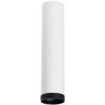 R4963437 Светильник RULLO HP16 (214496+203437)