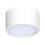 211916 Светильник ZOLLA CYL LED-RD 10W 780LM БЕЛЫЙ 3000K IP44 — изображение 2