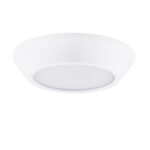 214704 Светильник URBANO MINI LED 8W 770LM БЕЛЫЙ 4000K IP65 — изображение 2