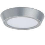 214992 Светильник URBANO LED 10W 1175LM ХРОМ 3000K IP65 — изображение 2
