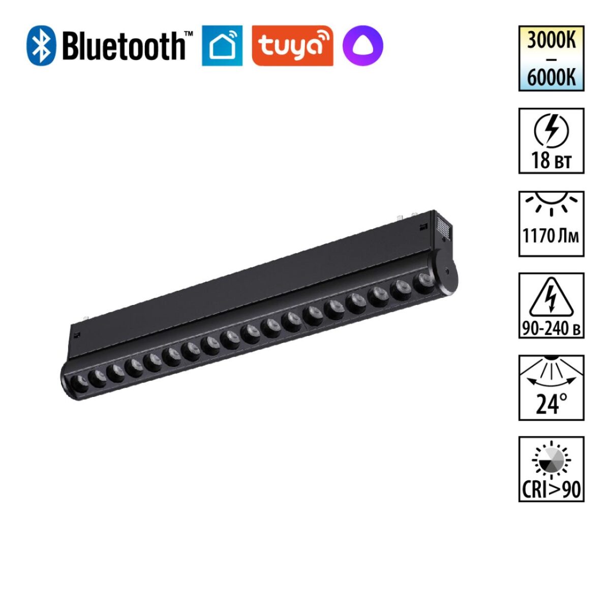 22c6c06257b7fff59e067fe814153a27 359949 PORT NT25 216 черный Трековый св-к диммир. со сменой цв.температуры, пульт ДУ/Tuya Smart Life IP20 LED 18W 3000-6000K 90-240V VECTOR — изображение 1
