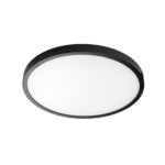 225337 Светильник ARCO CYL LED 28W 2520LM ЧЕРНЫЙ 3000/4000/6000K — изображение 2