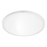 225346 Светильник ARCO CYL LED 38W 3240LM БЕЛЫЙ 3000/4000/6000K — изображение 2