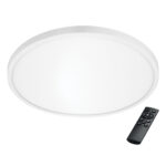 225346 Светильник ARCO CYL LED 38W 3240LM БЕЛЫЙ 3000/4000/6000K