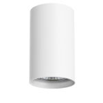214436 Светильник RULLO HP16 GU10 БЕЛЫЙ